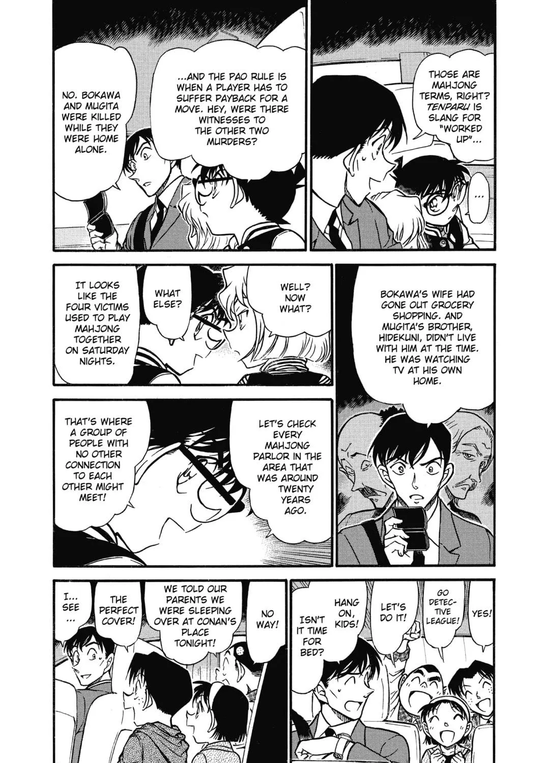 Read Case Closed chapter 672 image 8 on Lezhin