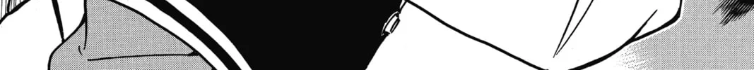 Read Case Closed chapter 673 image 1 on Lezhin