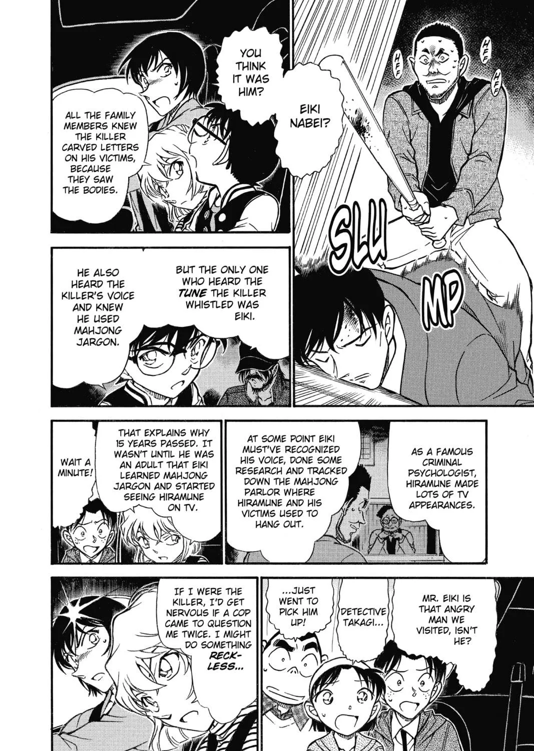 Read Case Closed chapter 673 image 10 on Lezhin