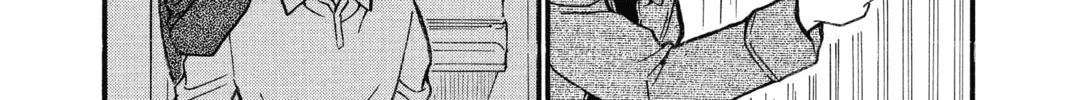Read Case Closed chapter 673 image 13 on Lezhin