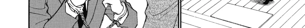 Read Case Closed chapter 673 image 15 on Lezhin