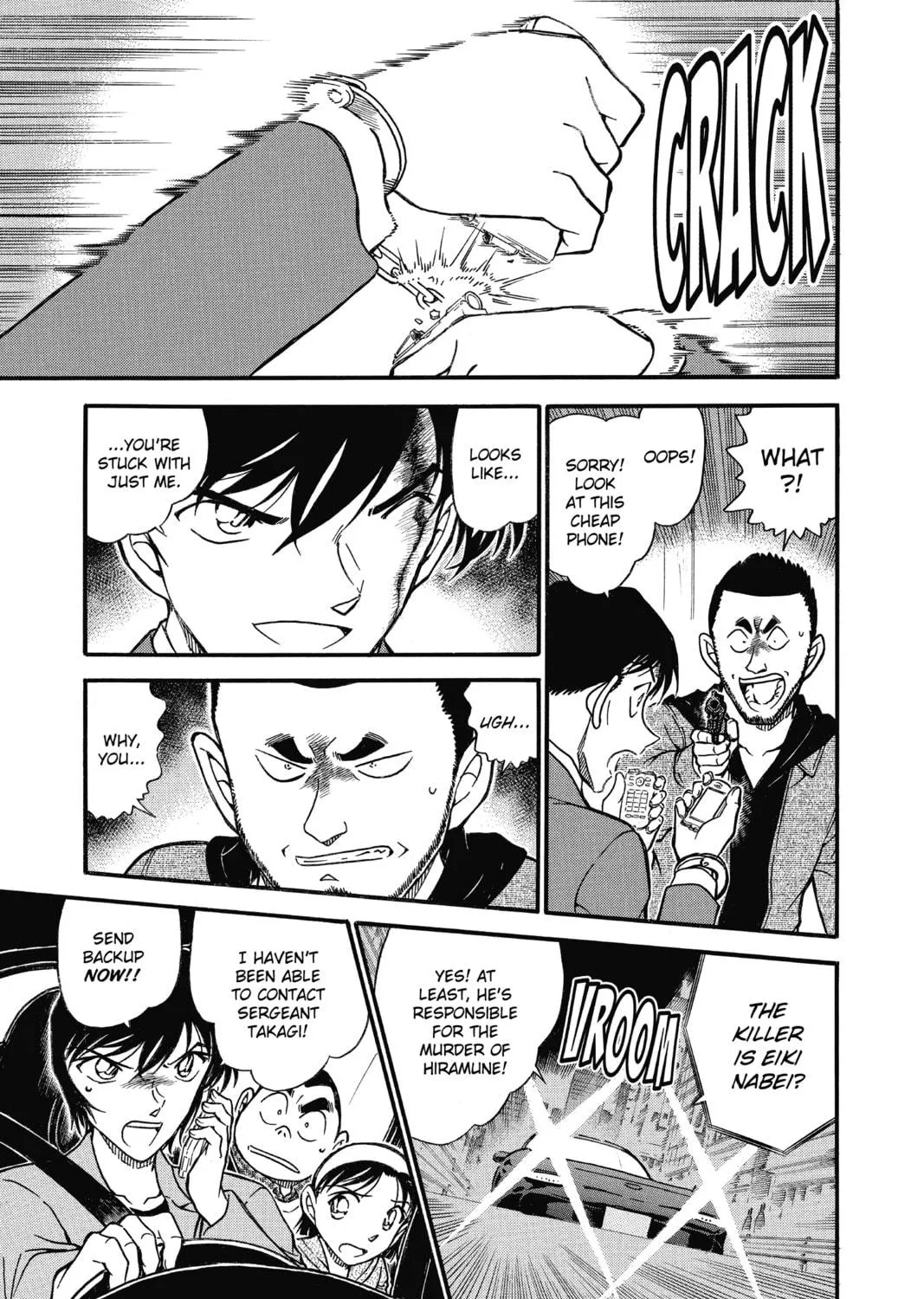 Read Case Closed chapter 673 image 16 on Lezhin