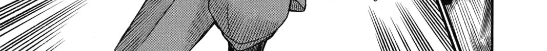 Read Case Closed chapter 673 image 21 on Lezhin