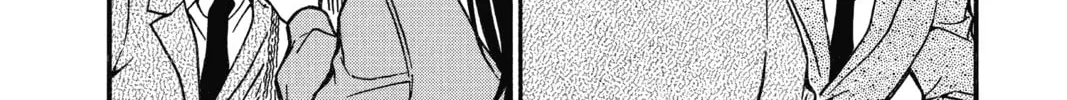 Read Case Closed chapter 674 image 7 on Lezhin