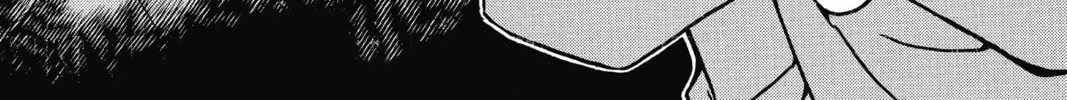 Read Case Closed chapter 675 image 1 on Lezhin
