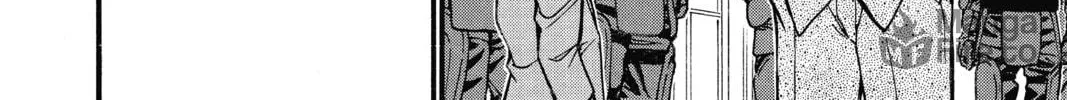 Read Case Closed chapter 675 image 11 on Lezhin