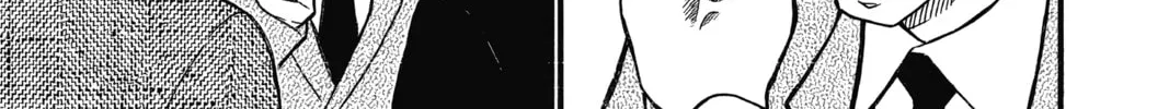 Read Case Closed chapter 675 image 13 on Lezhin
