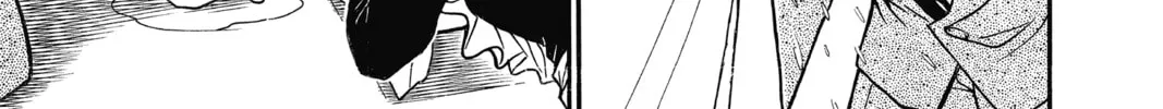 Read Case Closed chapter 675 image 21 on Lezhin