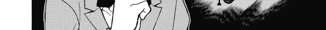 Read Case Closed chapter 675 image 27 on Lezhin