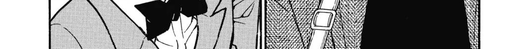 Read Case Closed chapter 675 image 31 on Lezhin