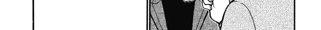 Read Case Closed chapter 675 image 7 on Lezhin
