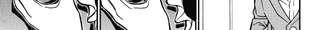 Read Case Closed chapter 676 image 21 on Lezhin