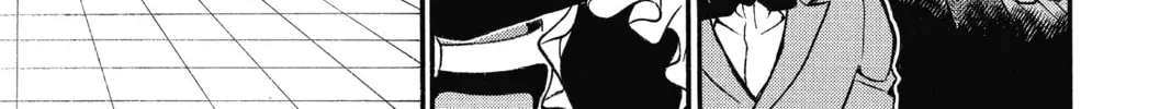 Read Case Closed chapter 676 image 25 on Lezhin