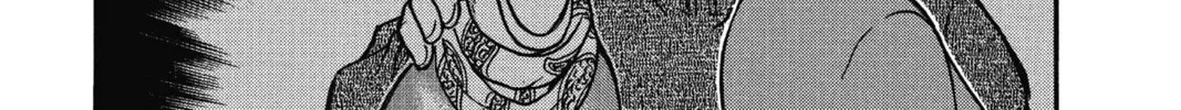 Read Case Closed chapter 676 image 31 on Lezhin