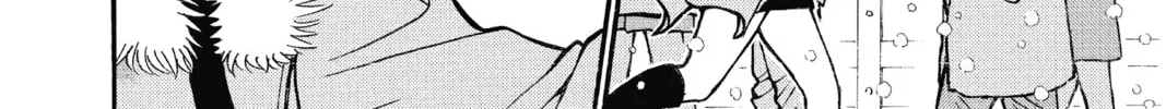 Read Case Closed chapter 677 image 15 on Lezhin