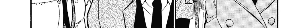Read Case Closed chapter 677 image 7 on Lezhin