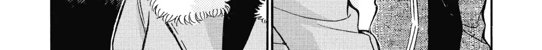 Read Case Closed chapter 678 image 3 on Lezhin