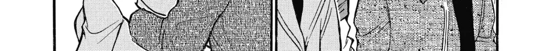 Read Case Closed chapter 678 image 7 on Lezhin