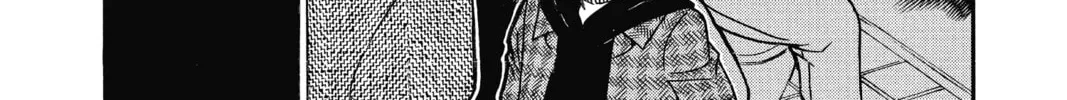 Read Case Closed chapter 679 image 7 on Lezhin