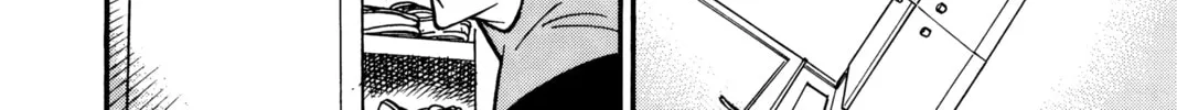 Read Case Closed chapter 68 image 31 on Lezhin