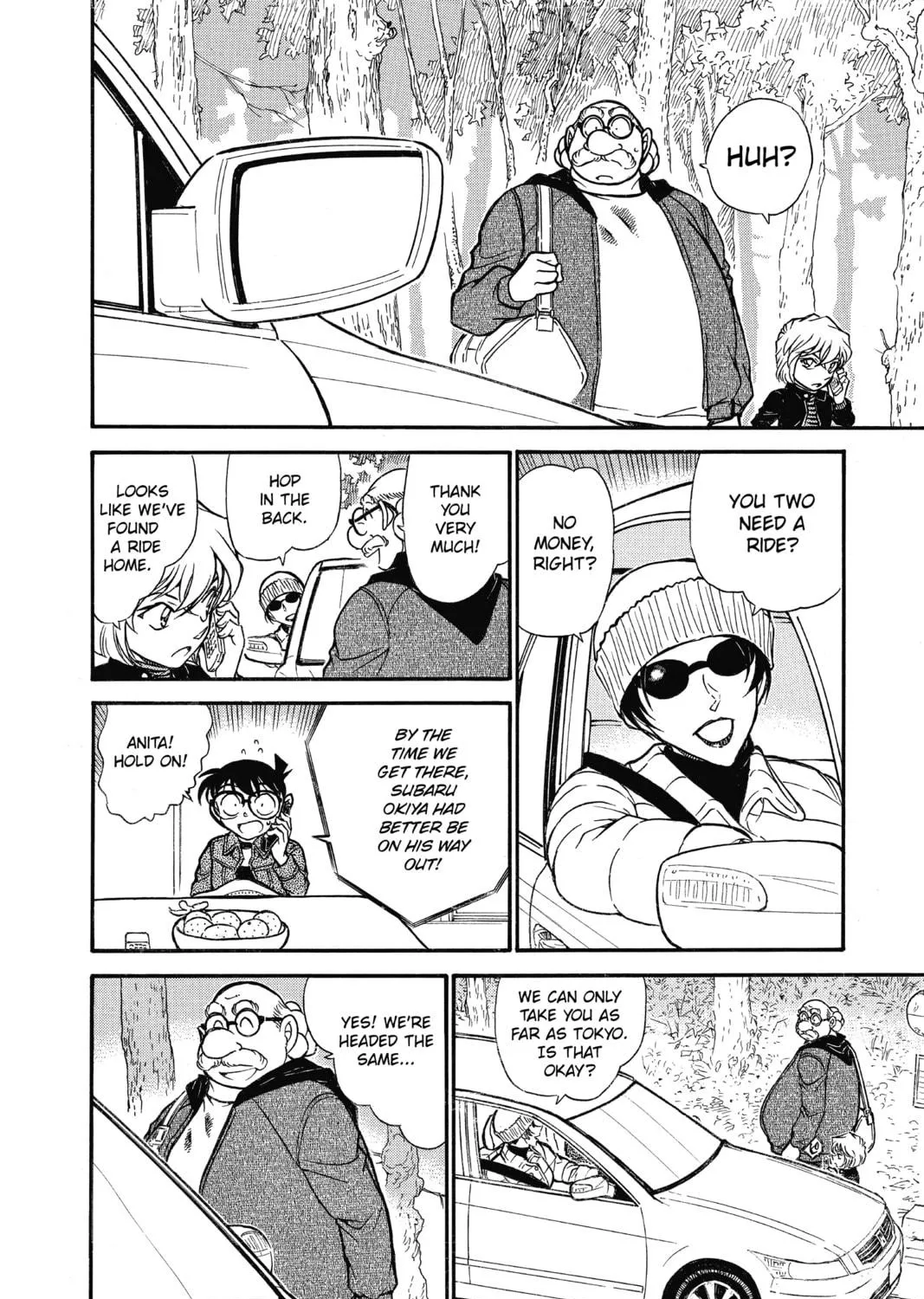 Read Case Closed chapter 680 image 10 on Lezhin