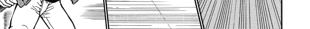 Read Case Closed chapter 681 image 13 on Lezhin