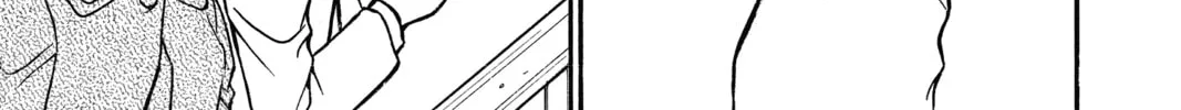 Read Case Closed chapter 682 image 13 on Lezhin