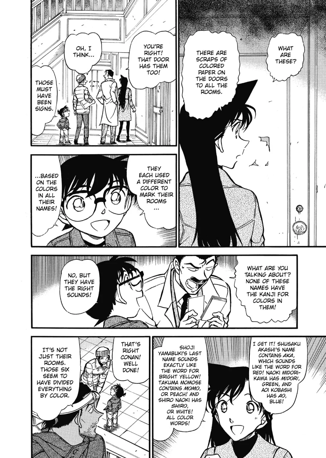 Read Case Closed chapter 682 image 14 on Lezhin