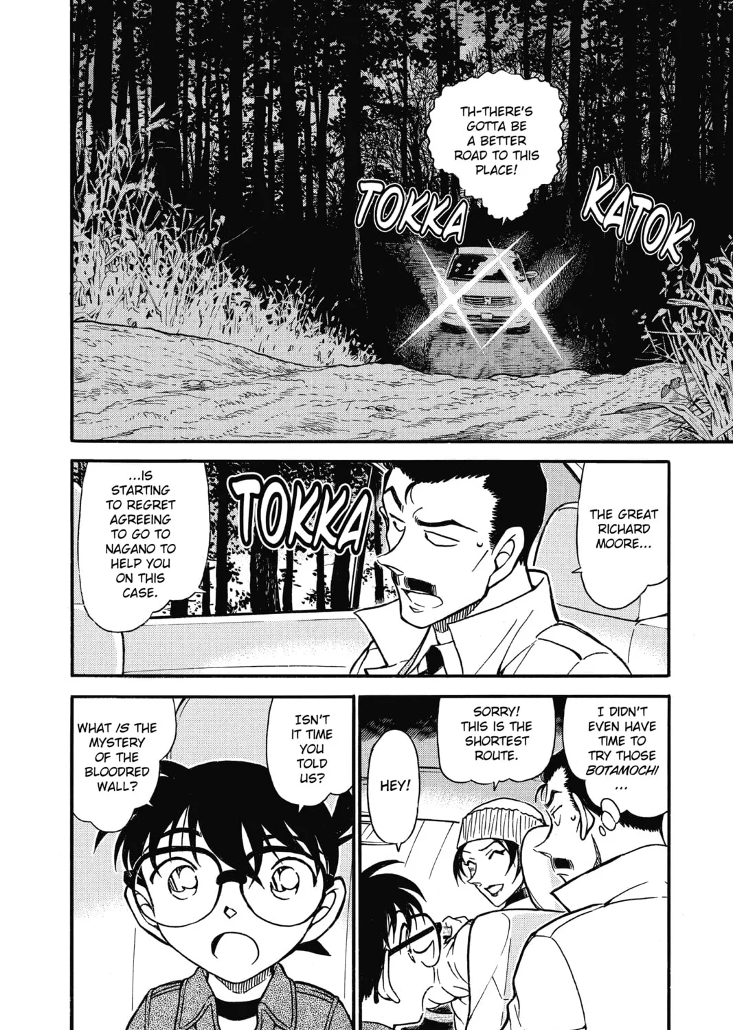 Read Case Closed chapter 682 image 2 on Lezhin