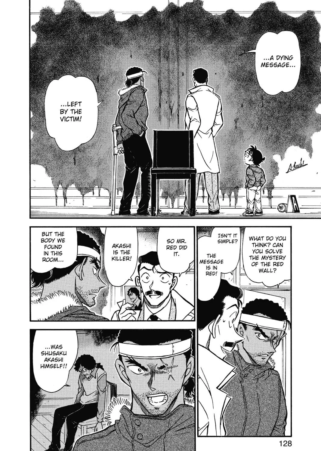 Read Case Closed chapter 682 image 22 on Lezhin