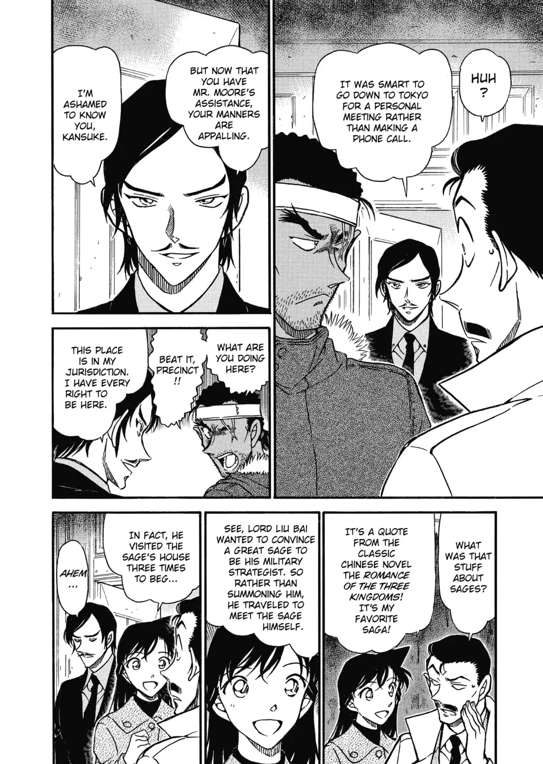 Read Case Closed chapter 682 image 26 on Lezhin