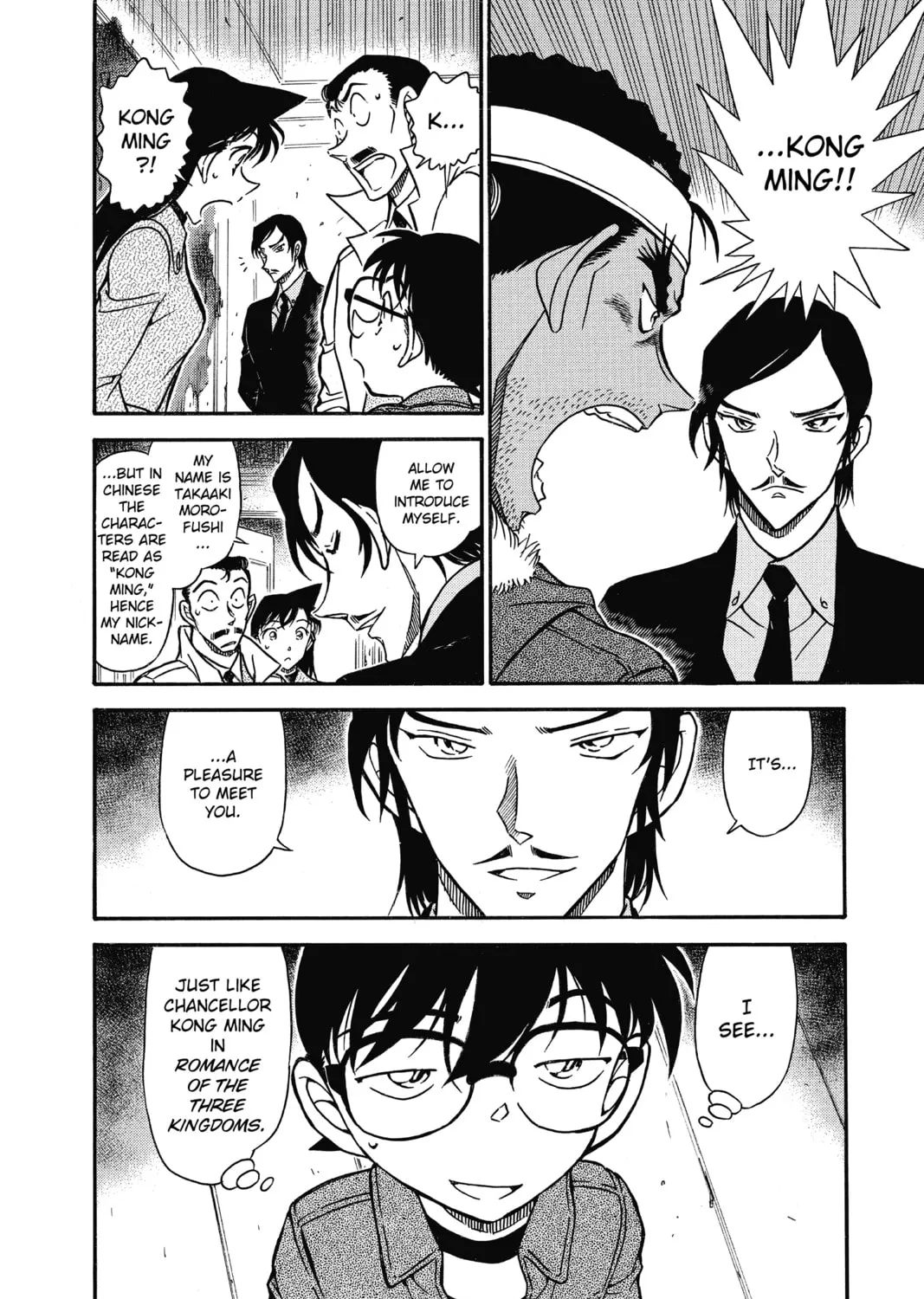 Read Case Closed chapter 682 image 30 on Lezhin