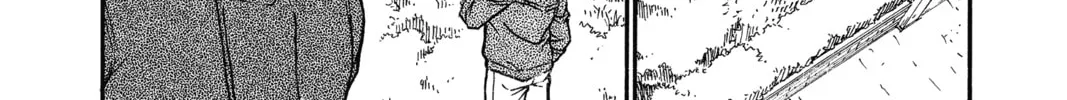 Read Case Closed chapter 682 image 7 on Lezhin