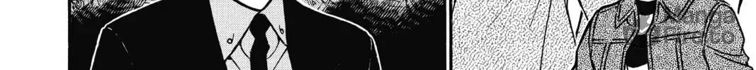 Read Case Closed chapter 683 image 11 on Lezhin
