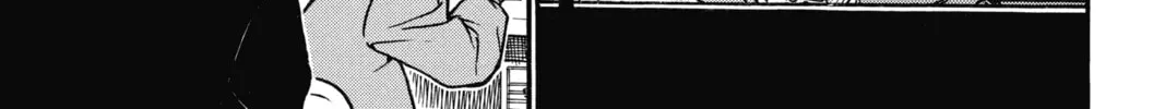 Read Case Closed chapter 683 image 21 on Lezhin