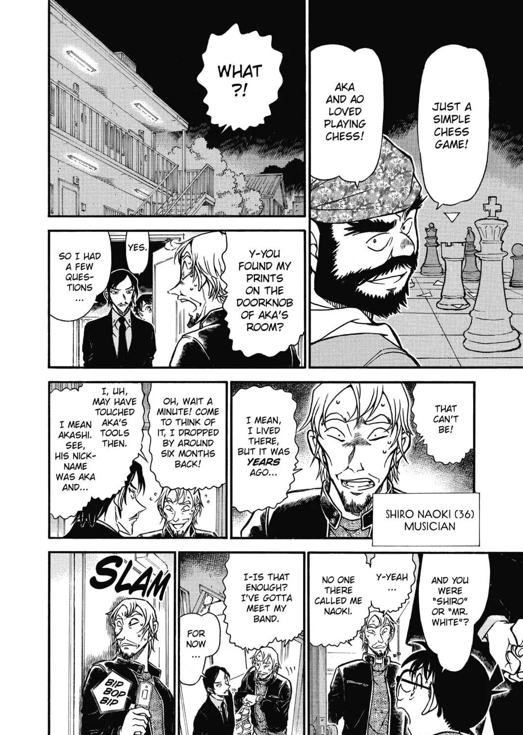 Read Case Closed chapter 683 image 22 on Lezhin
