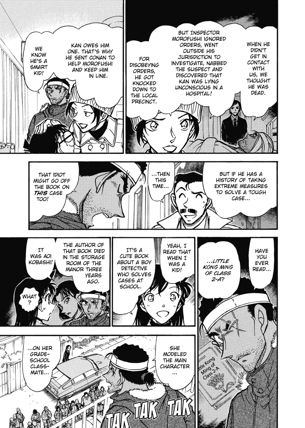 Read Case Closed chapter 684 image 12 on Lezhin