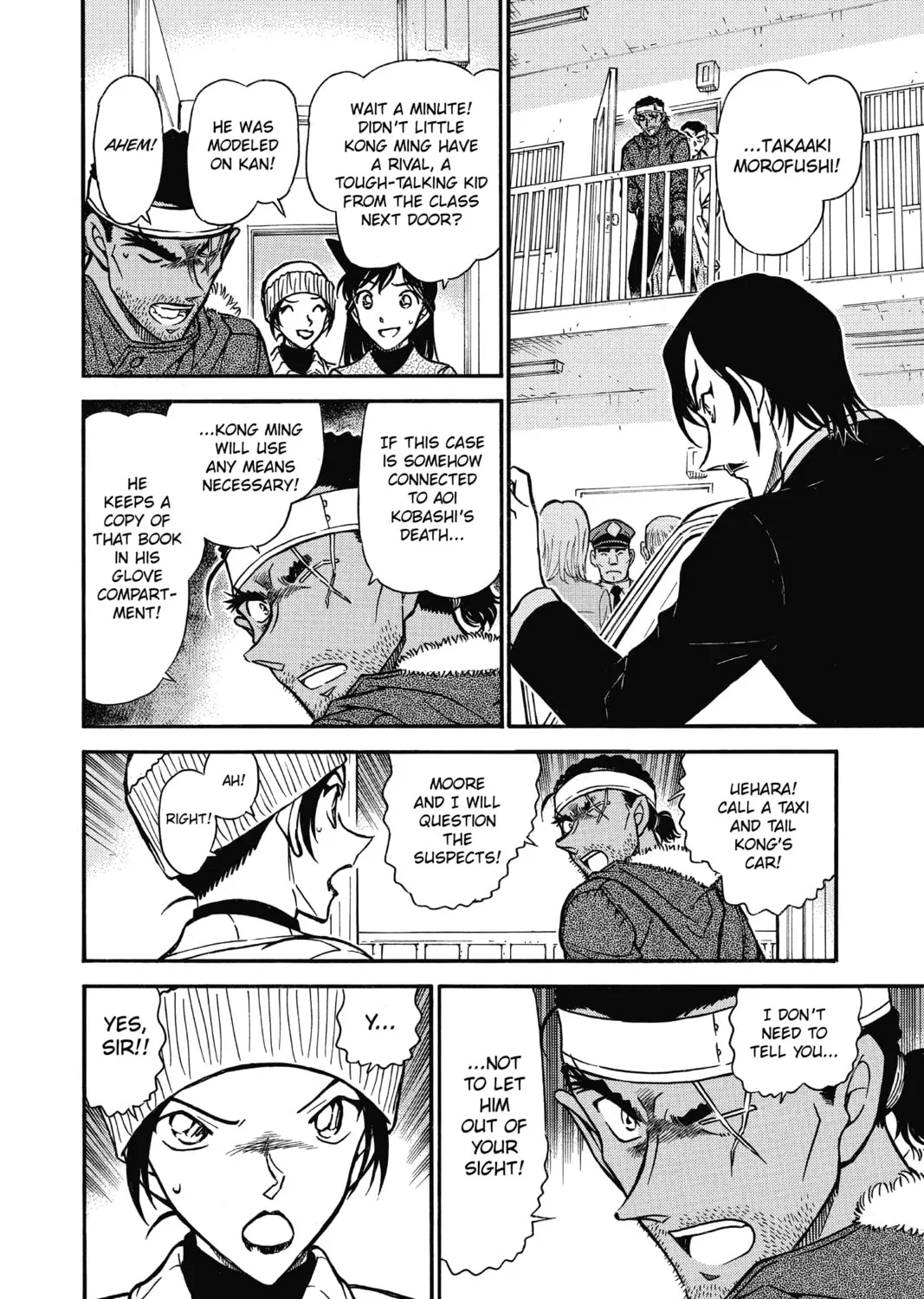 Read Case Closed chapter 684 image 14 on Lezhin