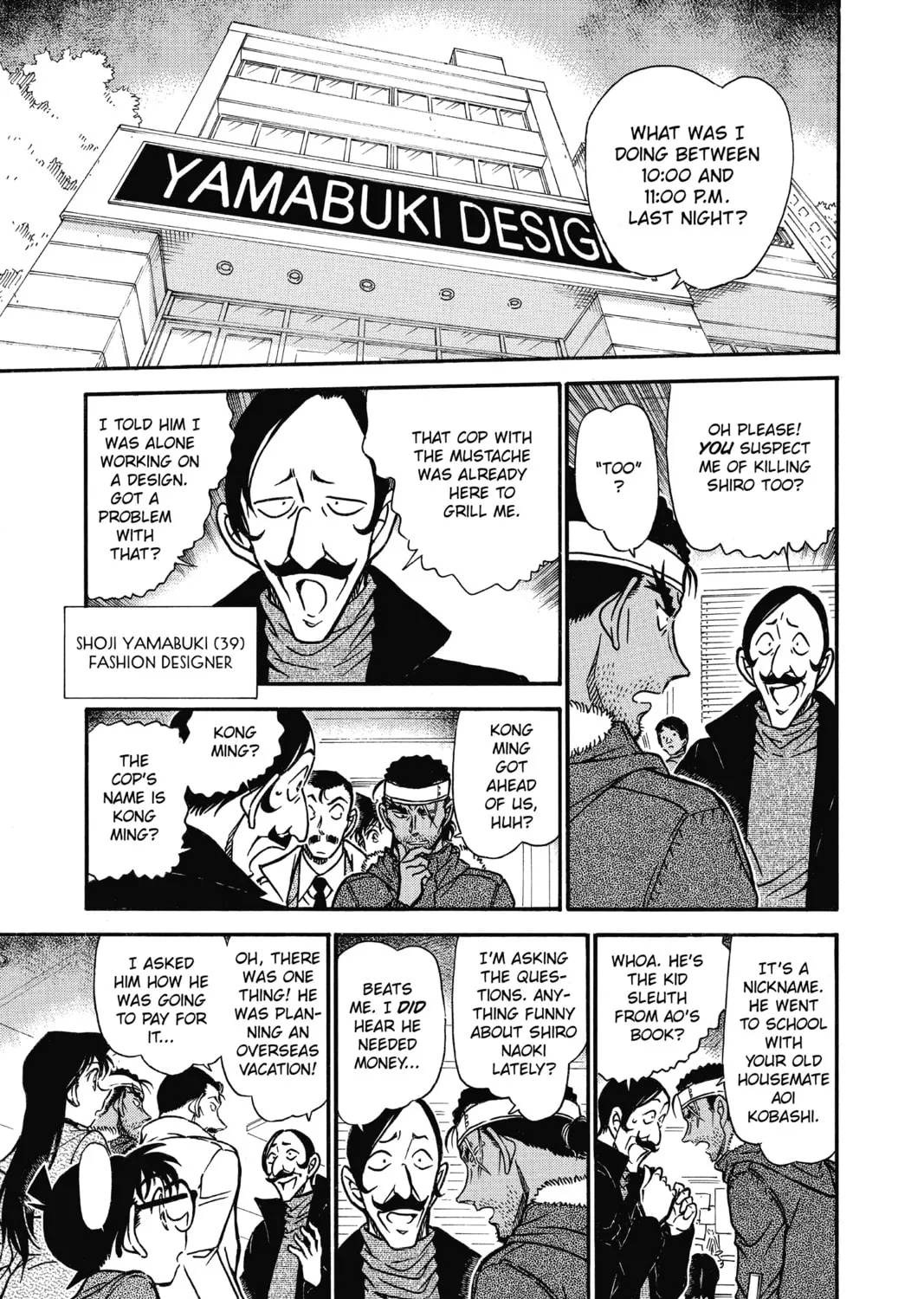 Read Case Closed chapter 684 image 20 on Lezhin
