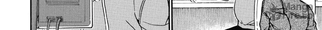 Read Case Closed chapter 684 image 23 on Lezhin