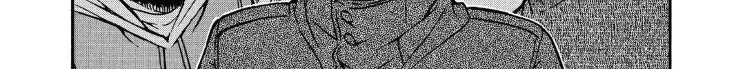 Read Case Closed chapter 684 image 7 on Lezhin