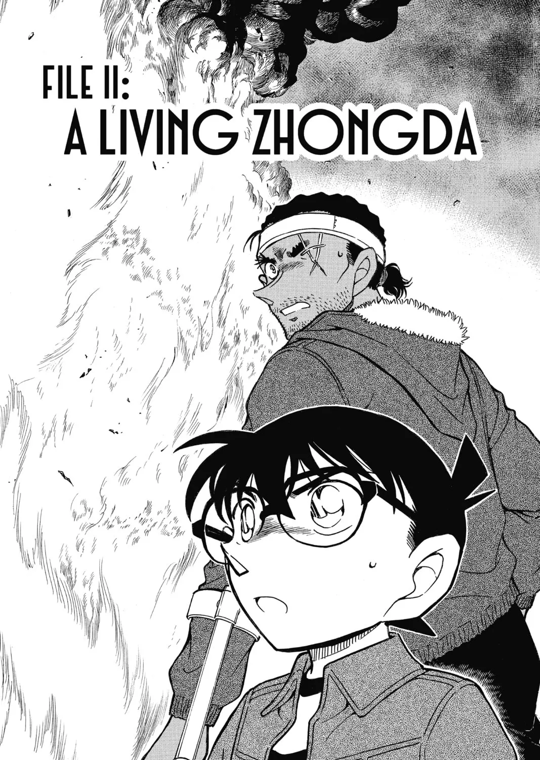 Read Case Closed chapter 685 image 0 on Lezhin