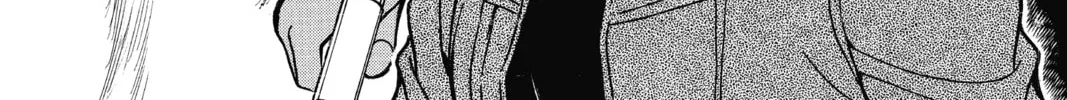 Read Case Closed chapter 685 image 1 on Lezhin