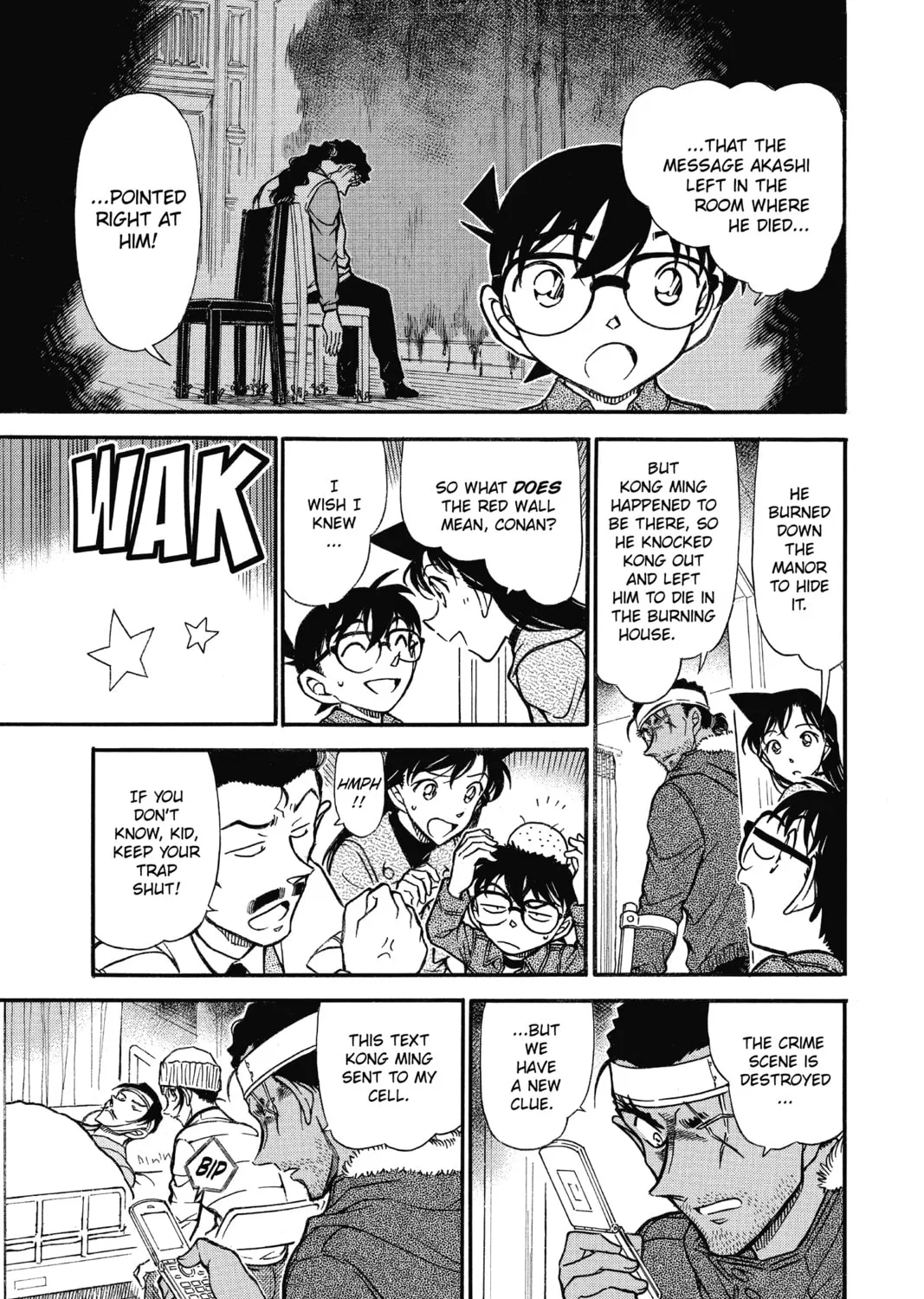 Read Case Closed chapter 685 image 12 on Lezhin