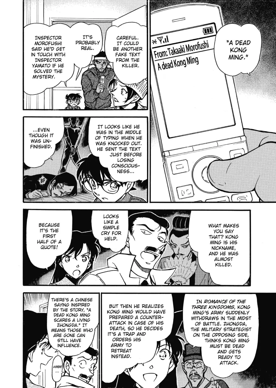 Read Case Closed chapter 685 image 14 on Lezhin