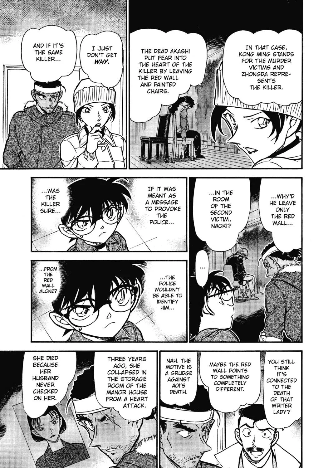 Read Case Closed chapter 685 image 16 on Lezhin