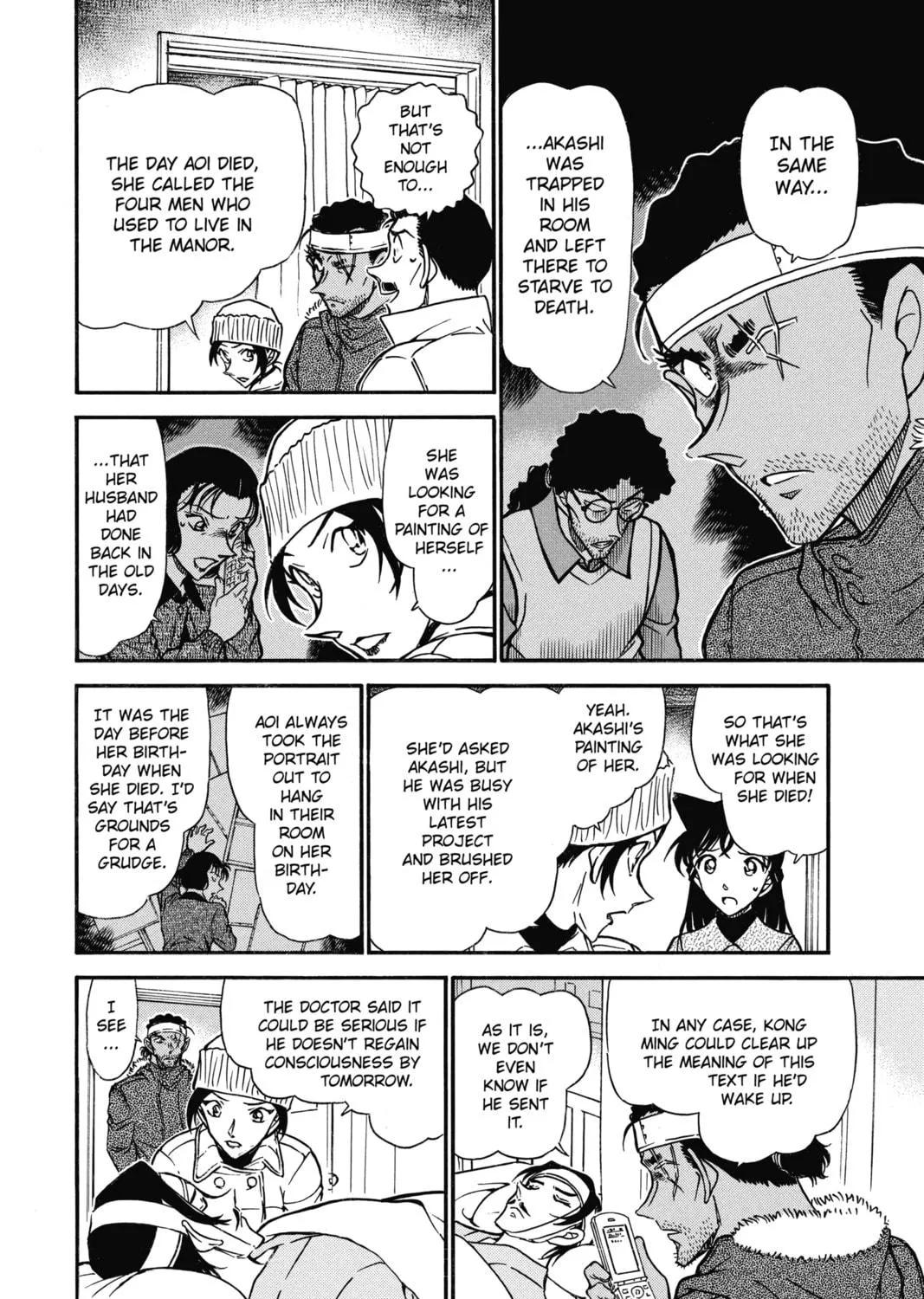 Read Case Closed chapter 685 image 18 on Lezhin