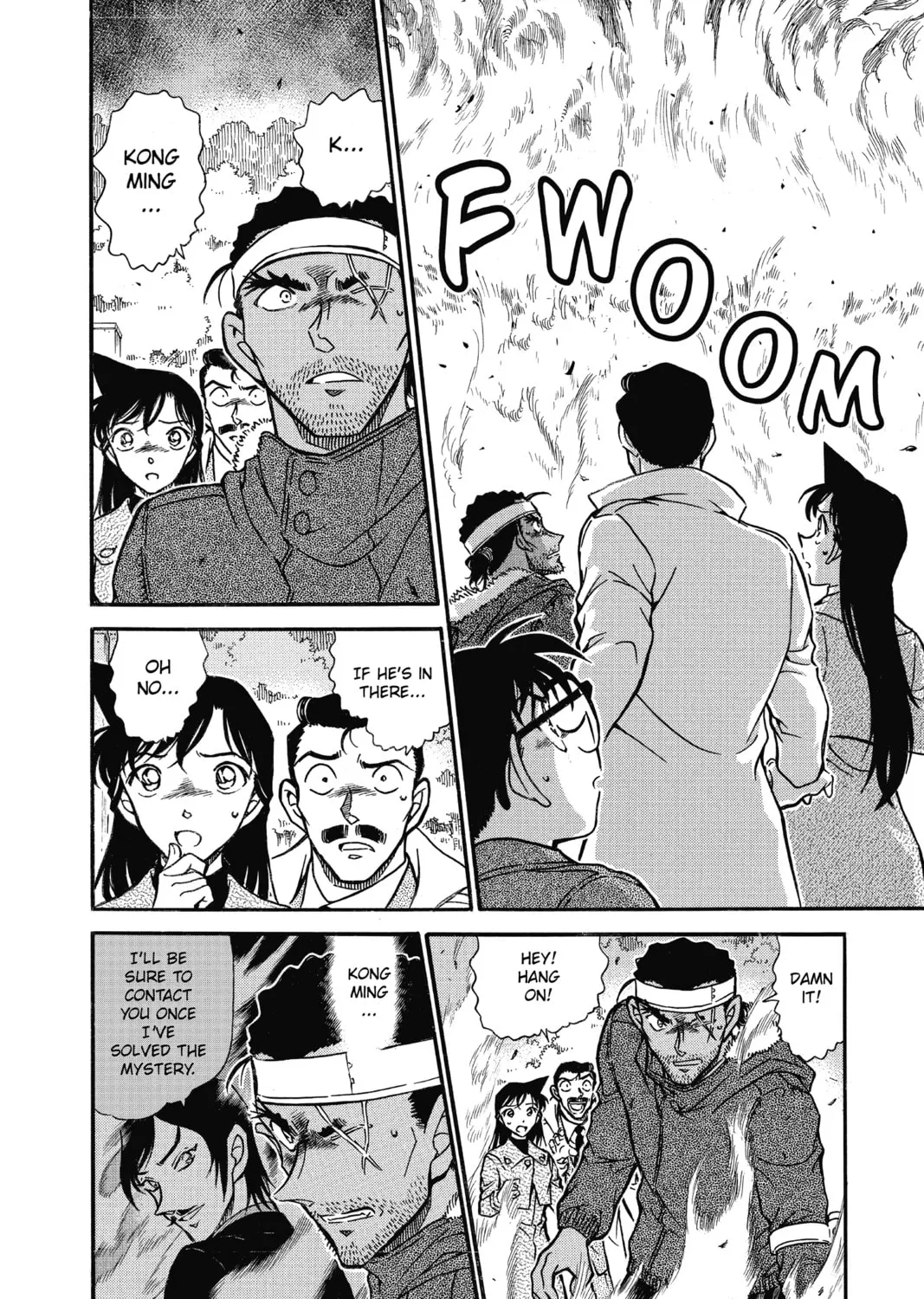 Read Case Closed chapter 685 image 2 on Lezhin