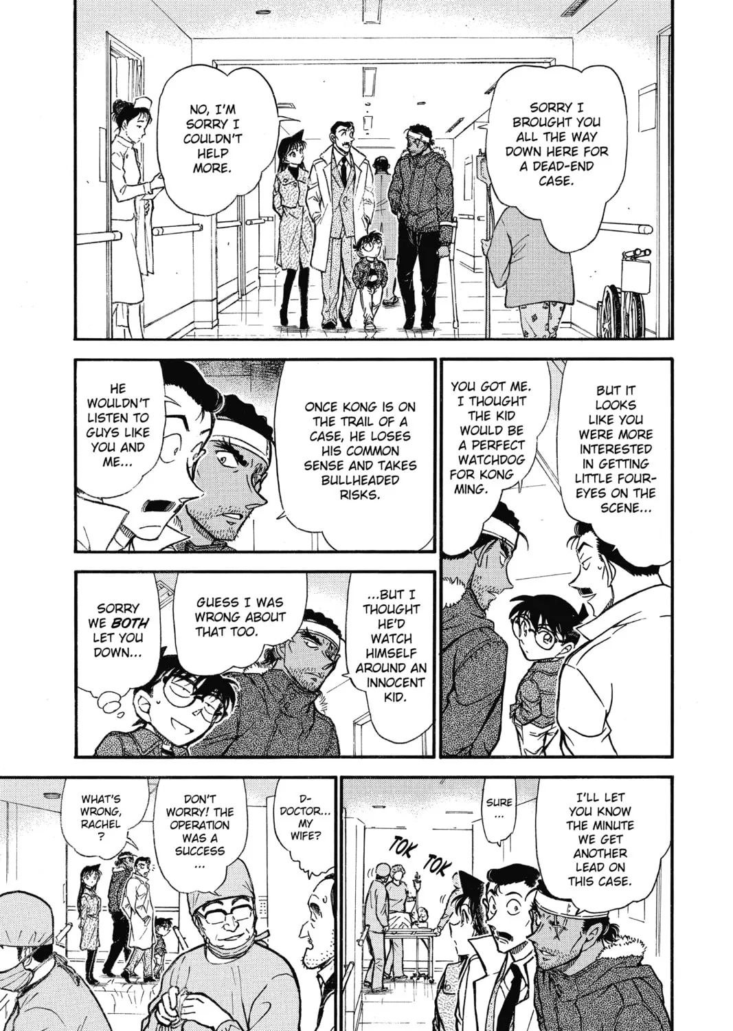 Read Case Closed chapter 685 image 20 on Lezhin