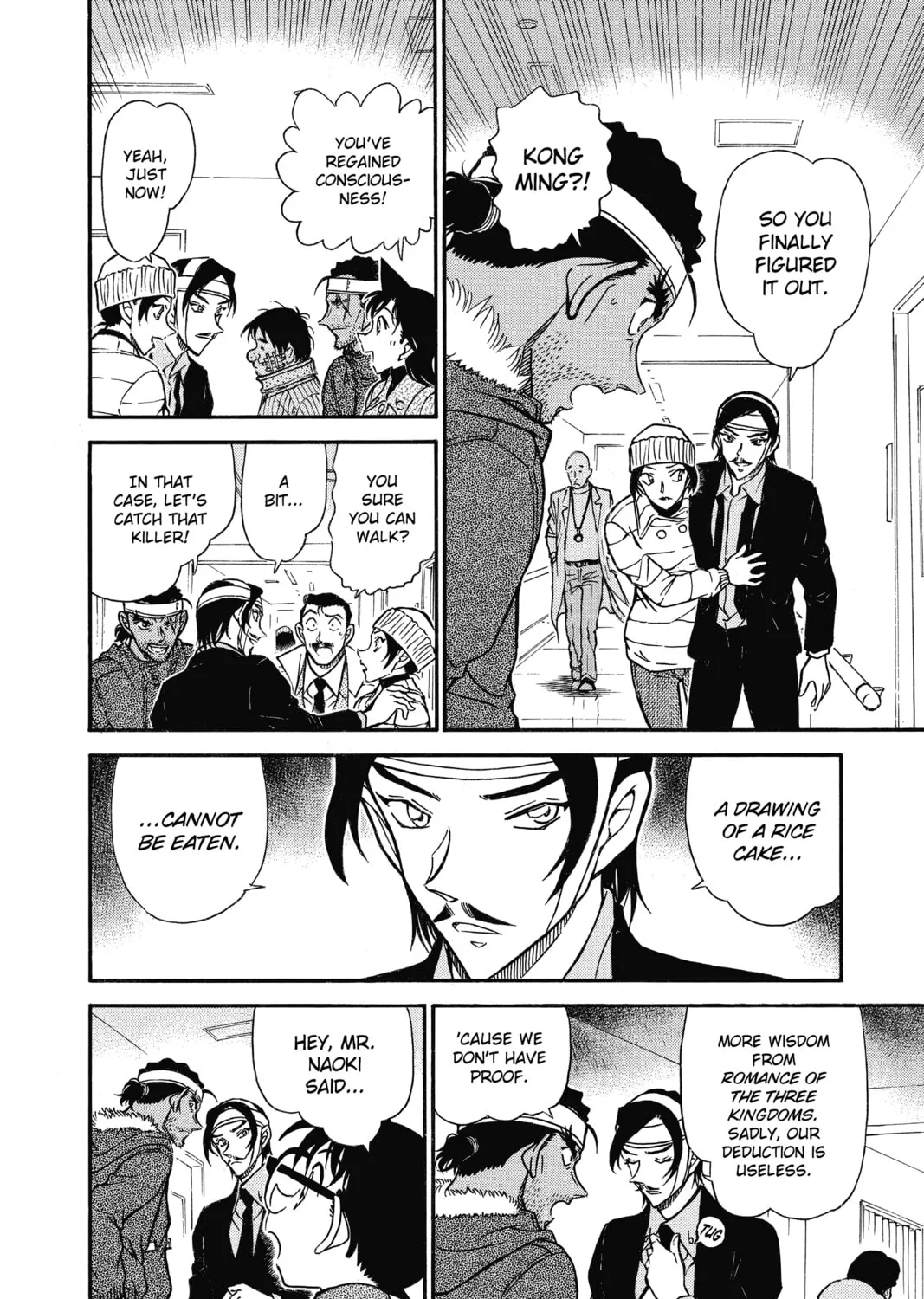 Read Case Closed chapter 685 image 26 on Lezhin